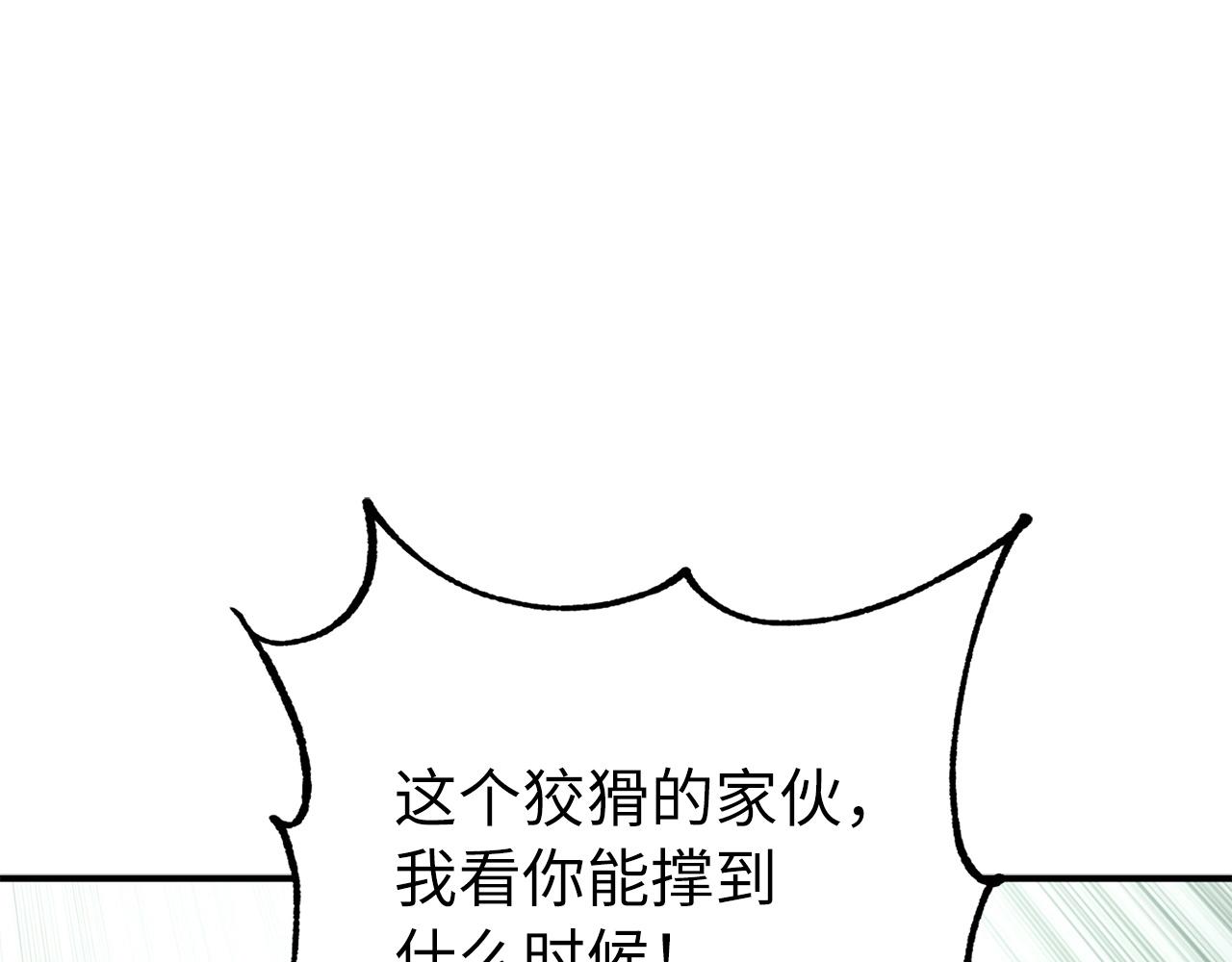 第 152 页