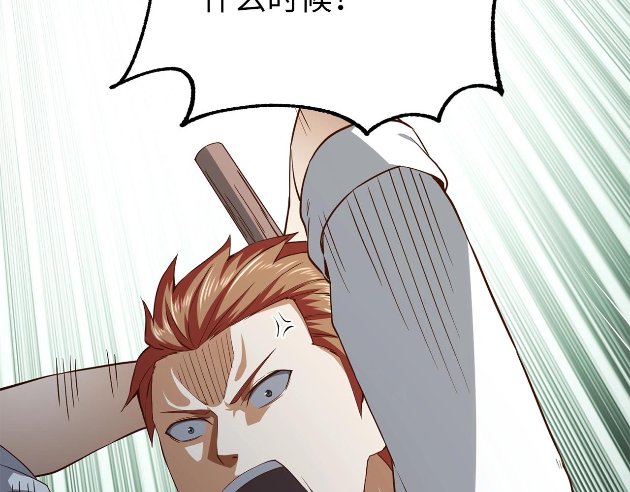 第 153 页