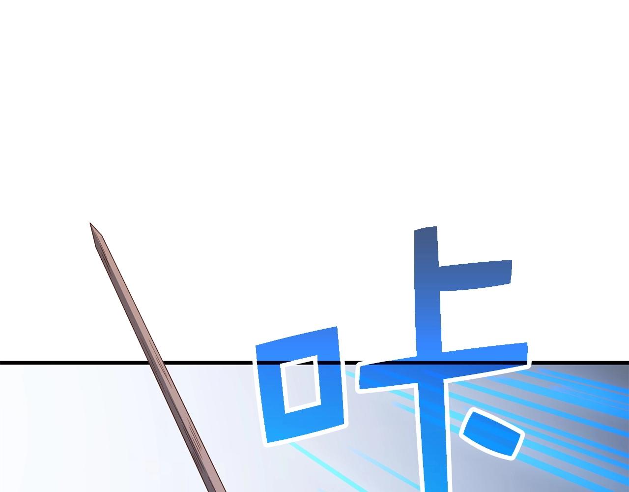 第 156 页
