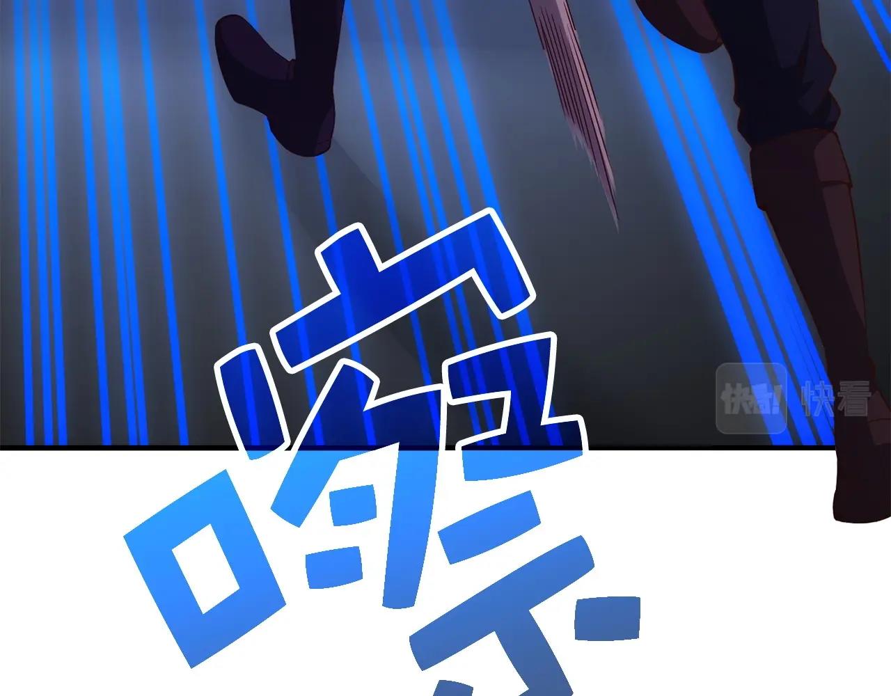 第 159 页