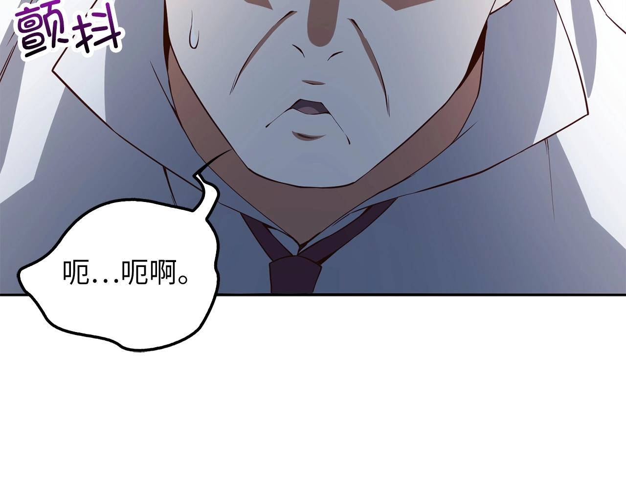 第 163 页