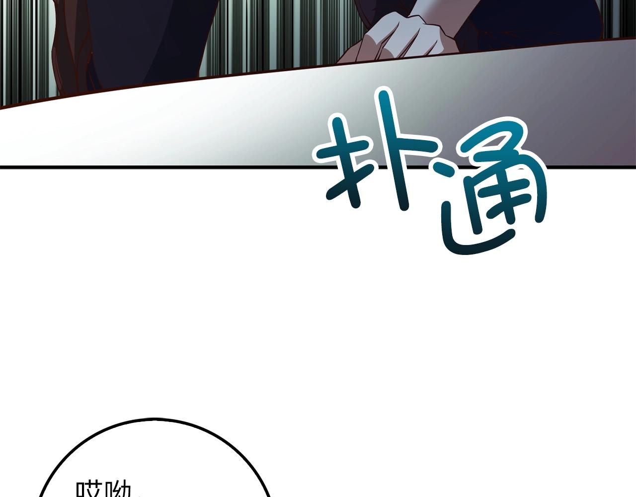 第 165 页