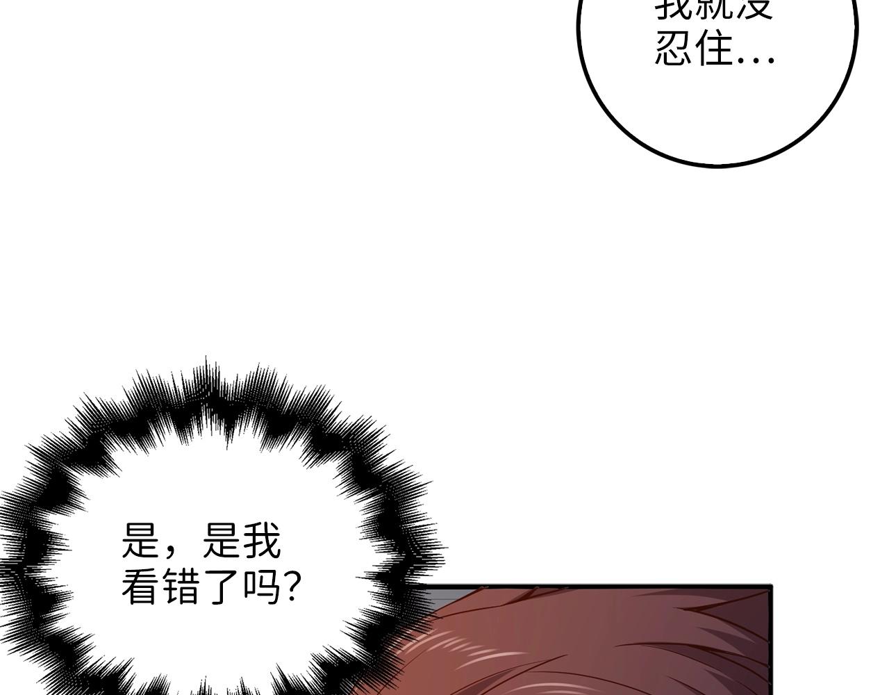 第 168 页