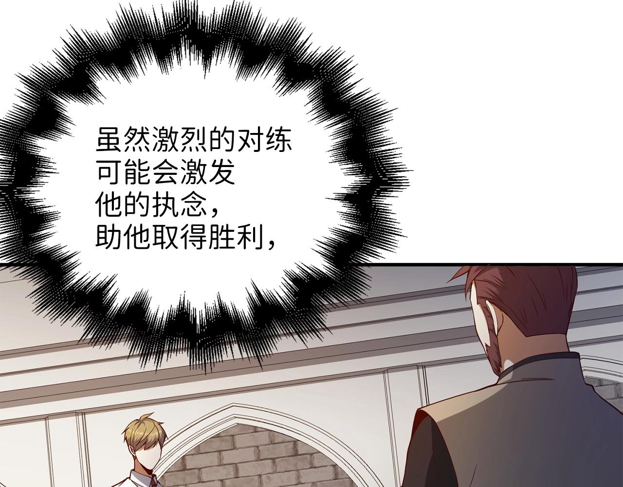 第 171 页