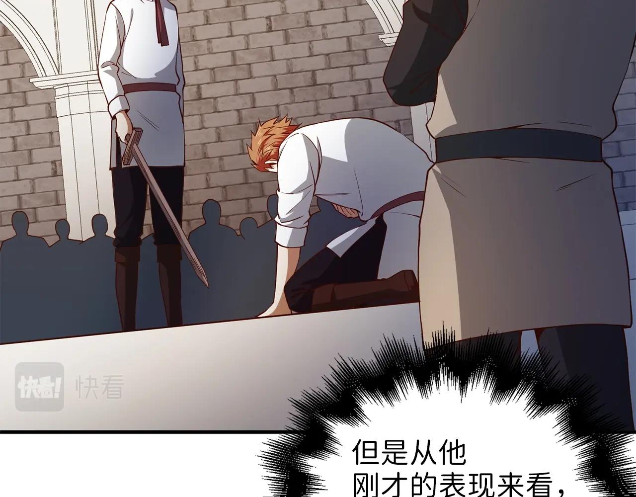 第 172 页