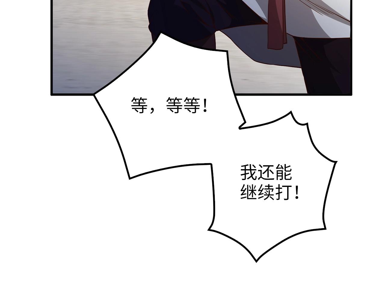 第 175 页