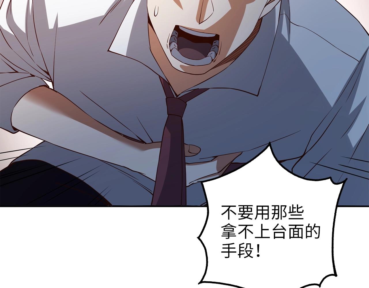 第 177 页