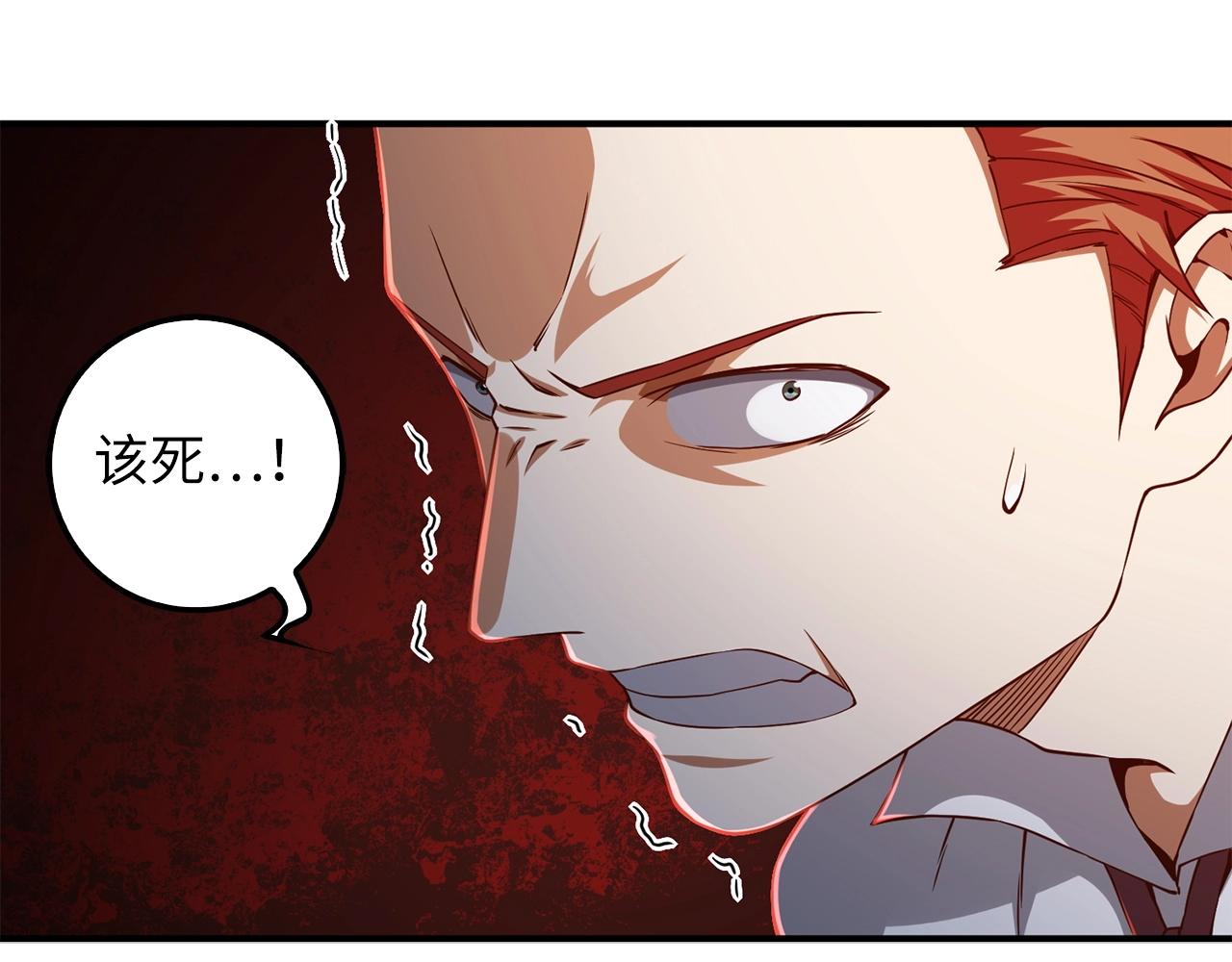 第 184 页