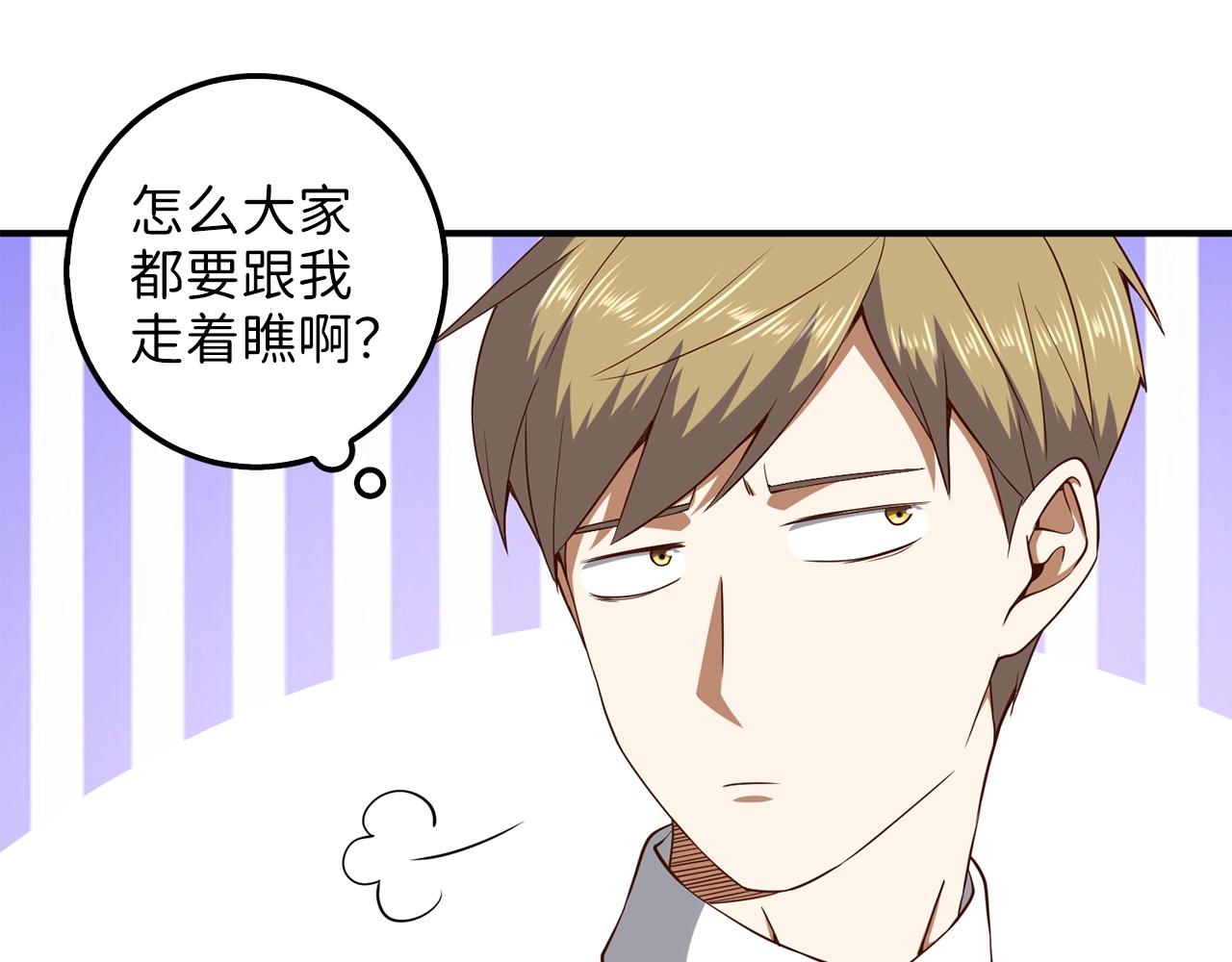 第 188 页