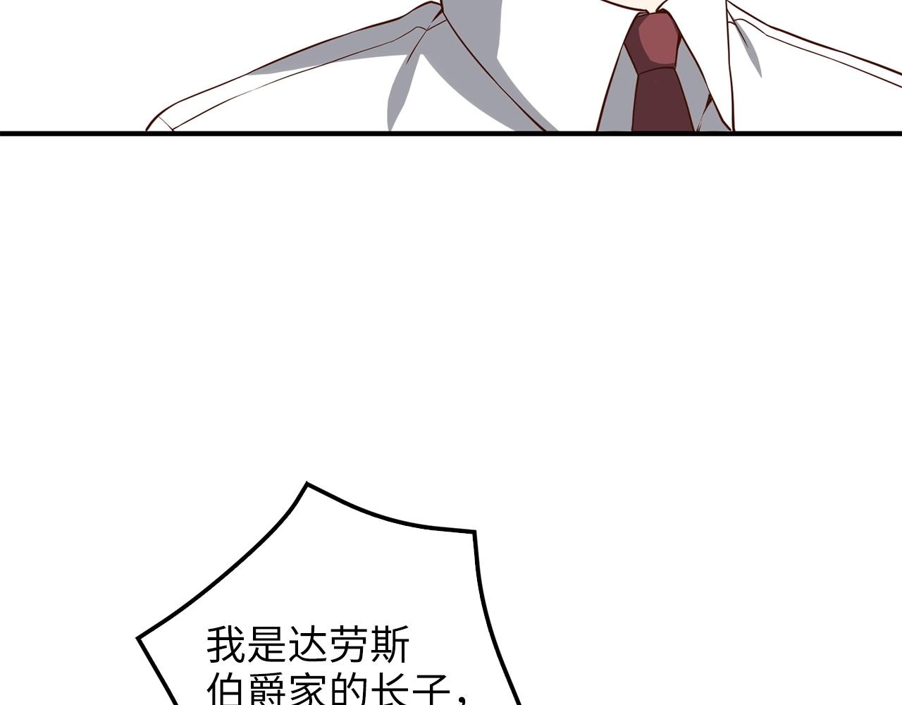 第 189 页