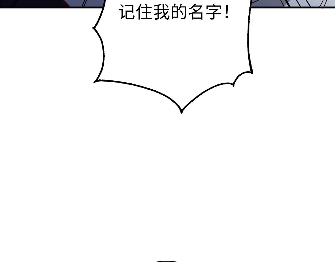 第 192 页