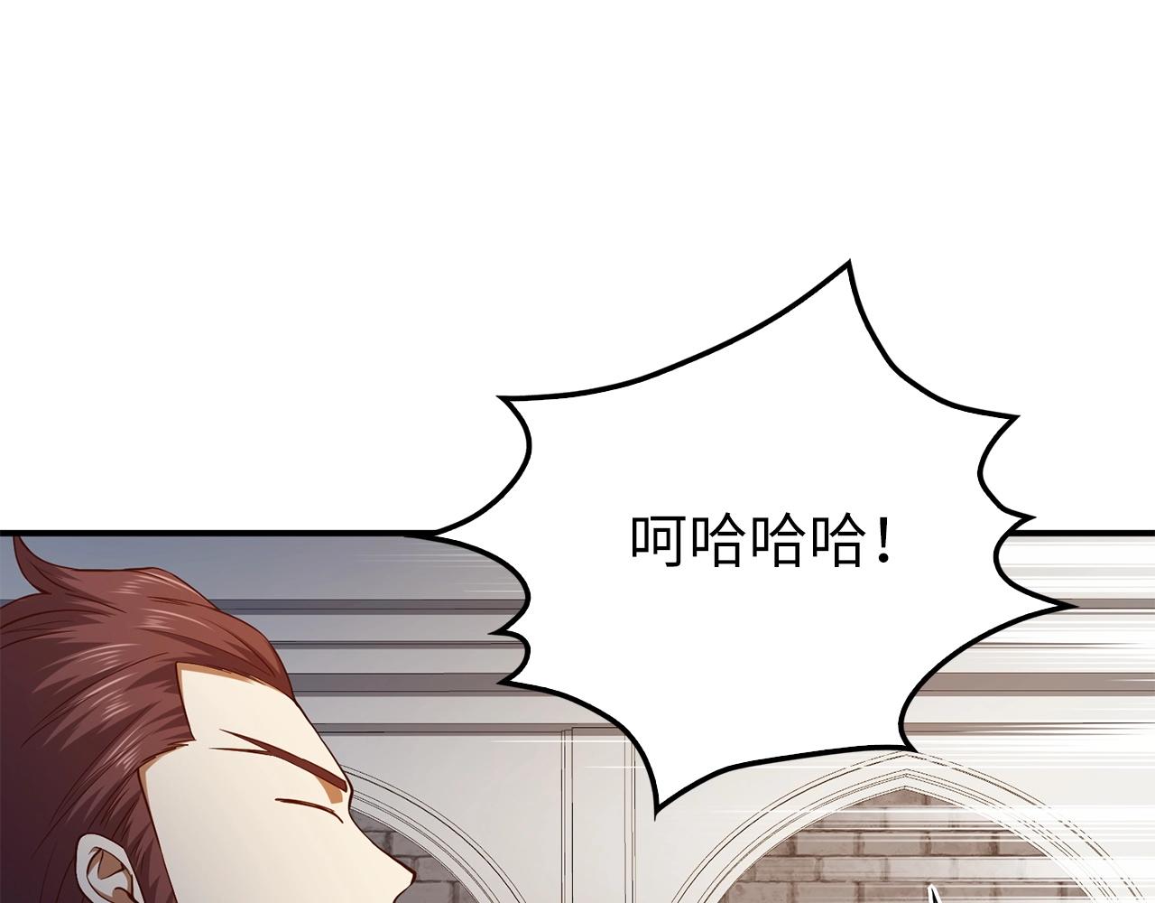 第 194 页