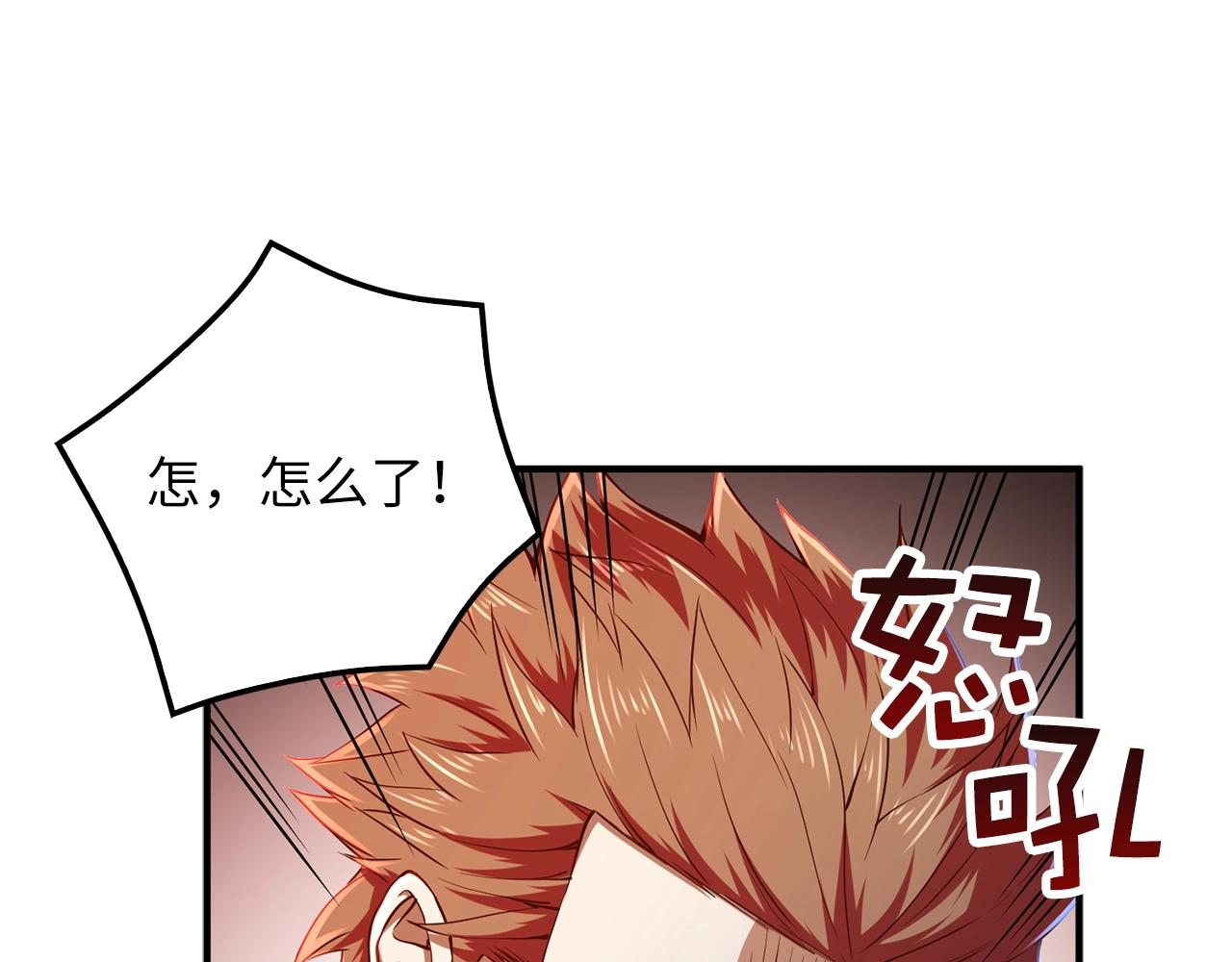 第 196 页