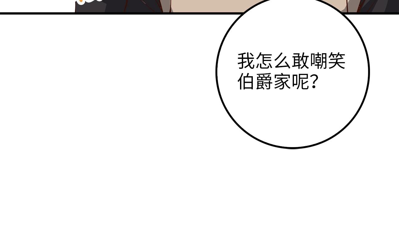 第 200 页