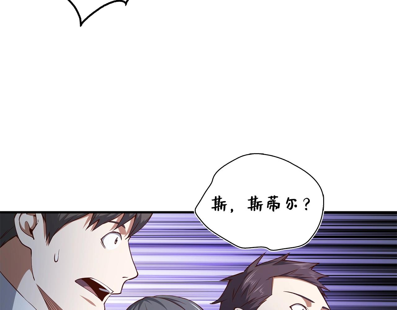 第 204 页