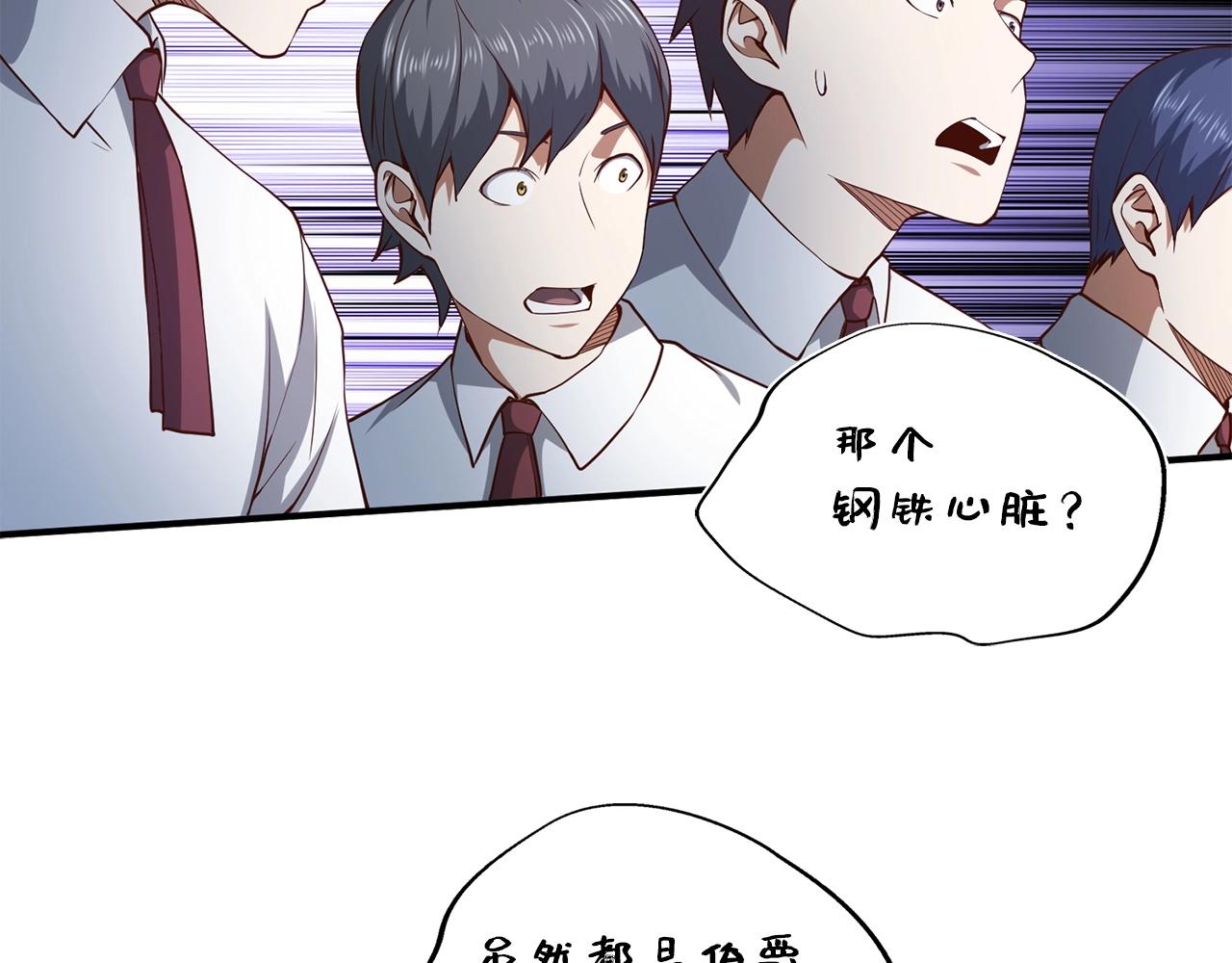第 205 页