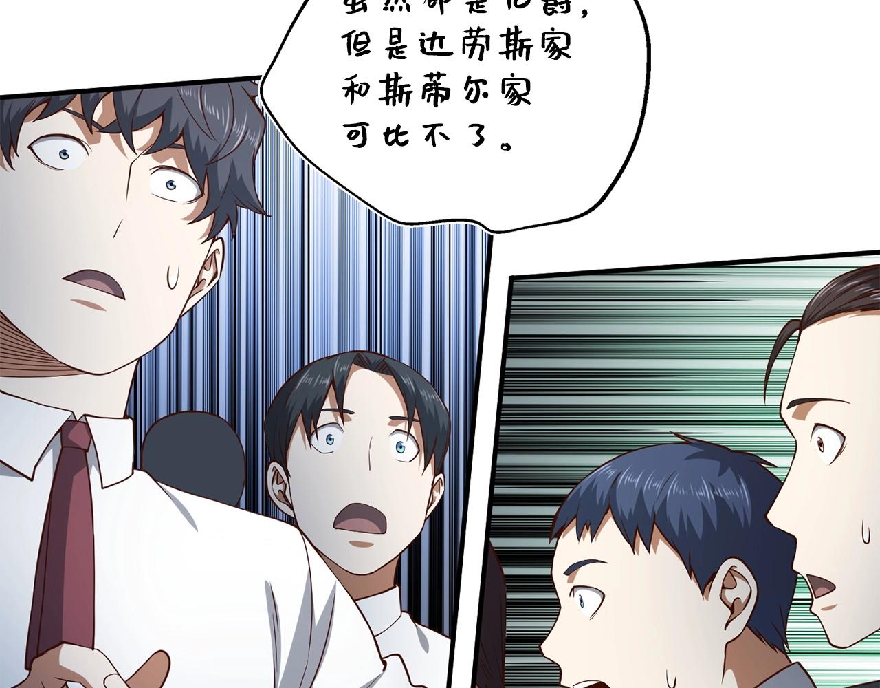 第 206 页