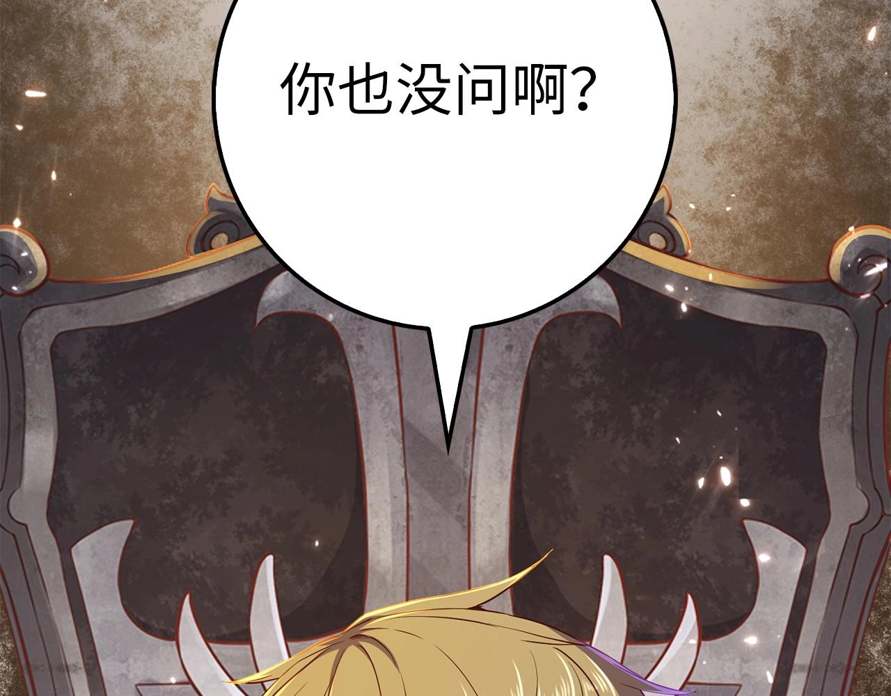 第 211 页