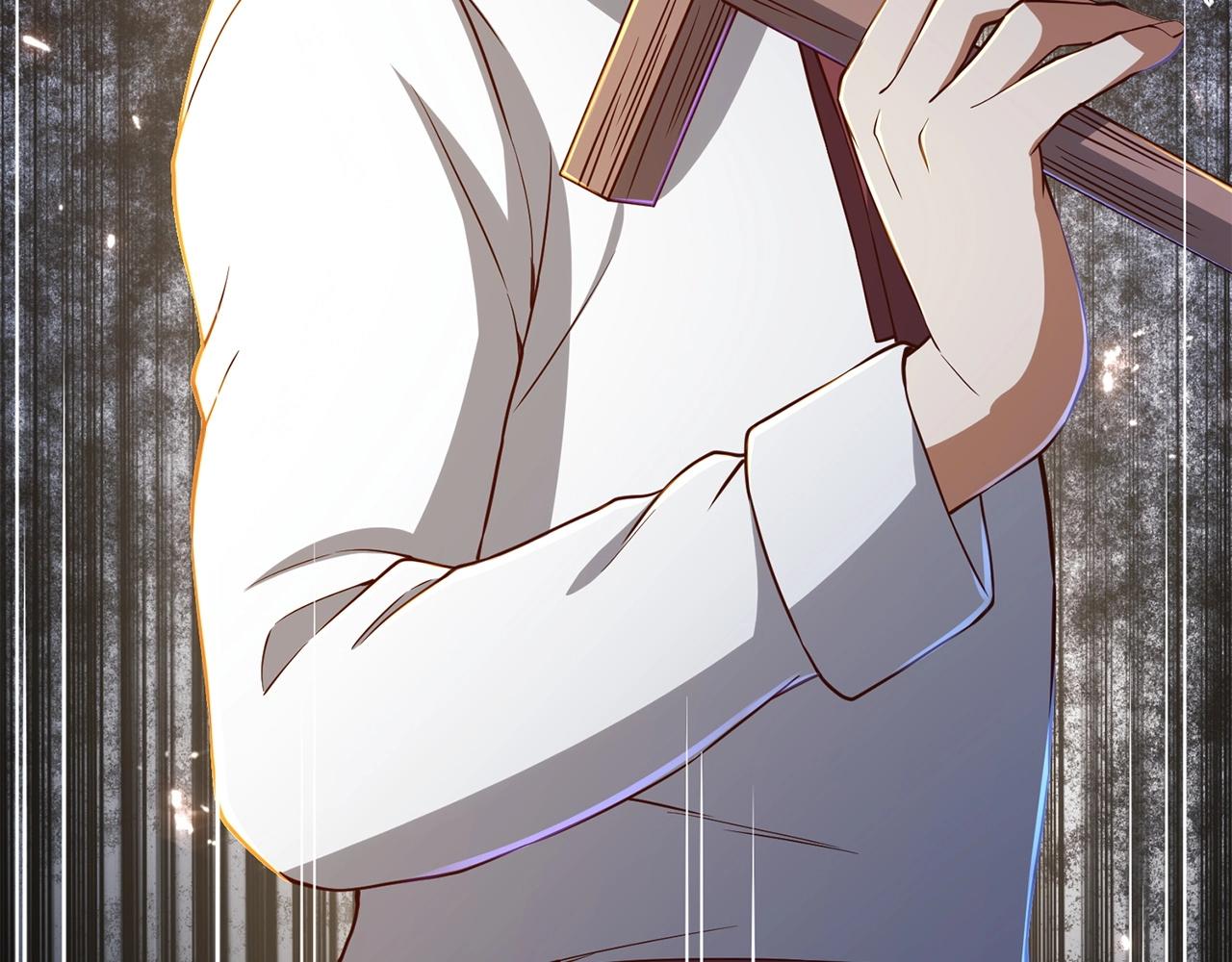第 213 页