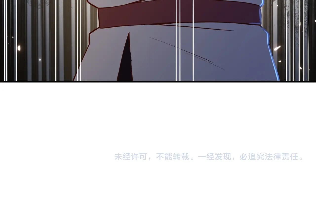 第 214 页