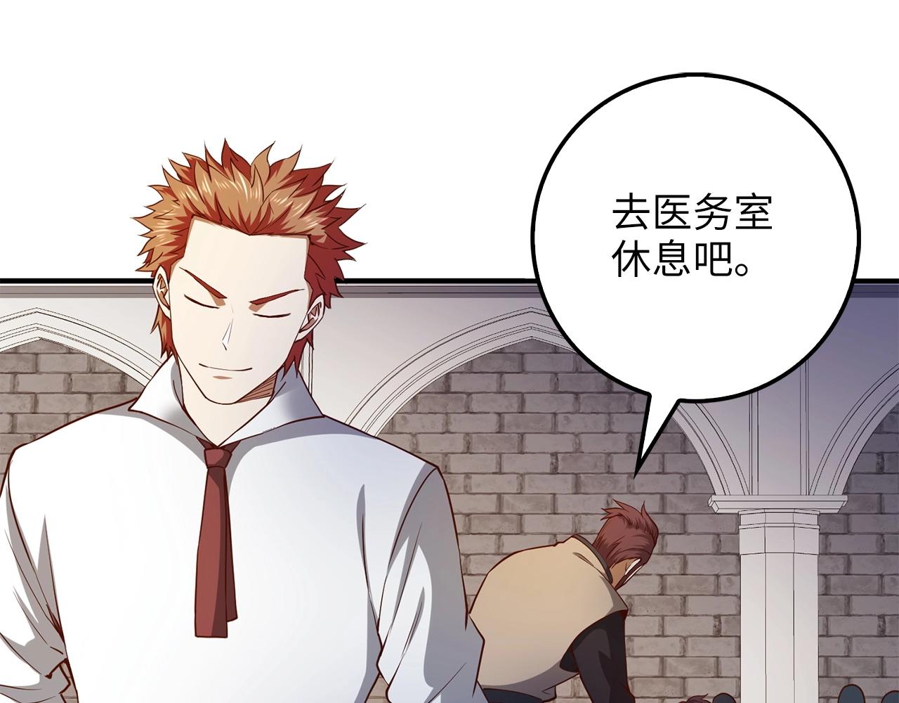 第 95 页