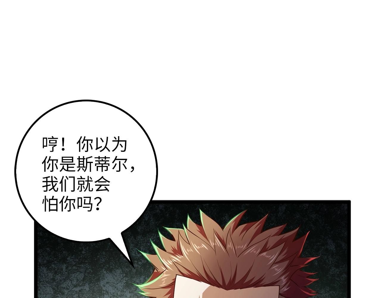 第 107 页