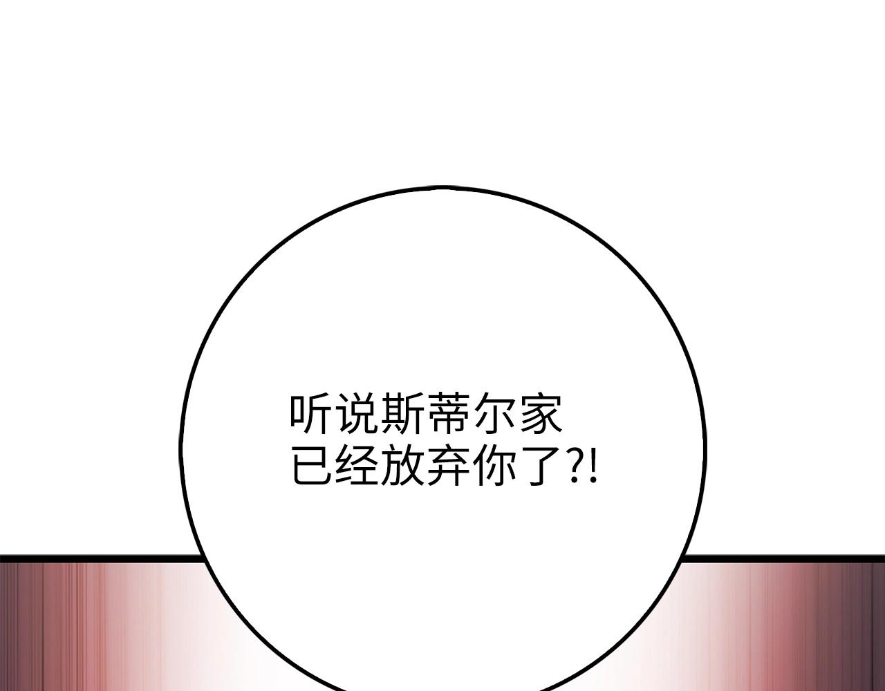 第 110 页