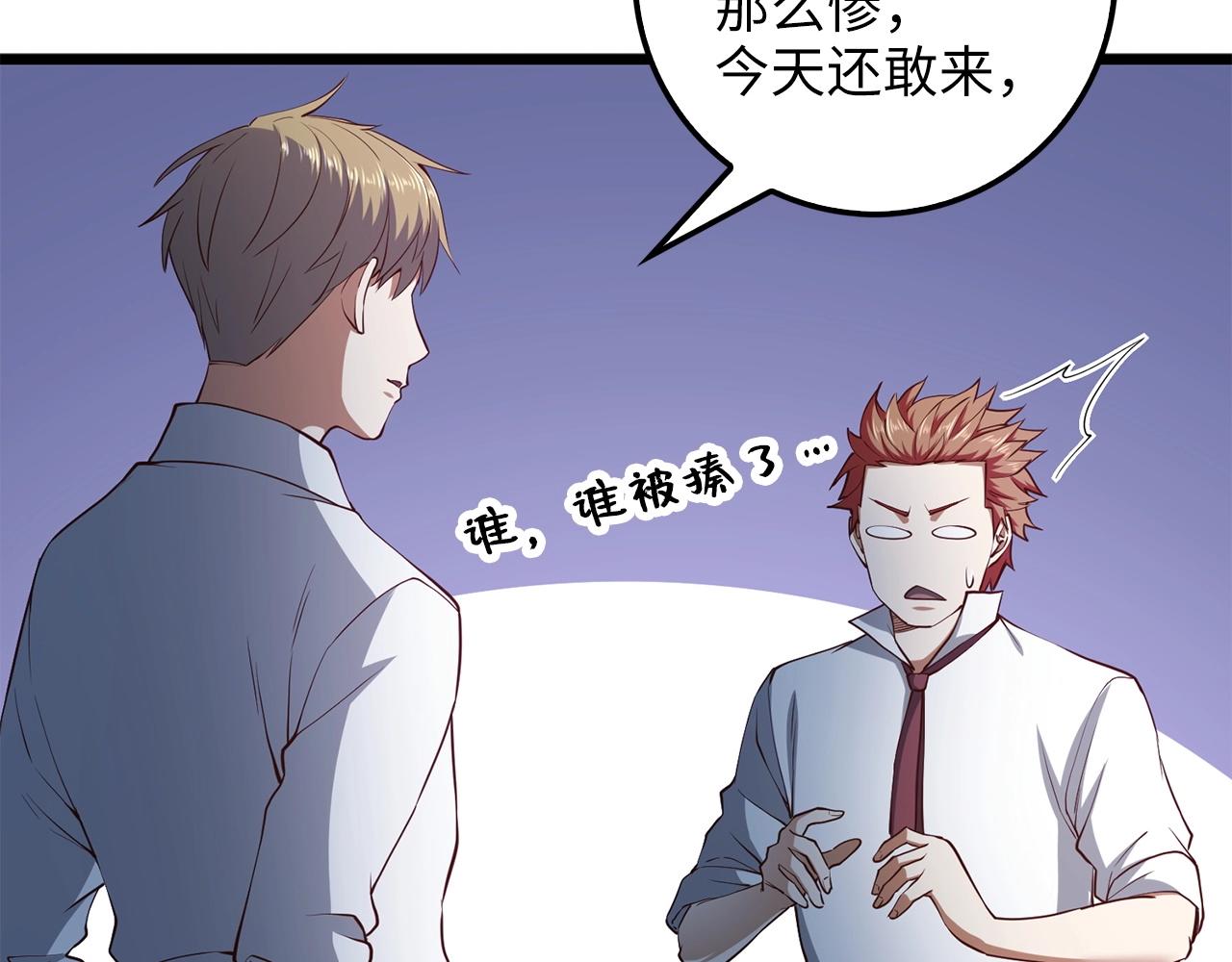第 122 页