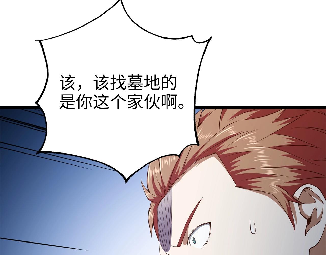 第 124 页