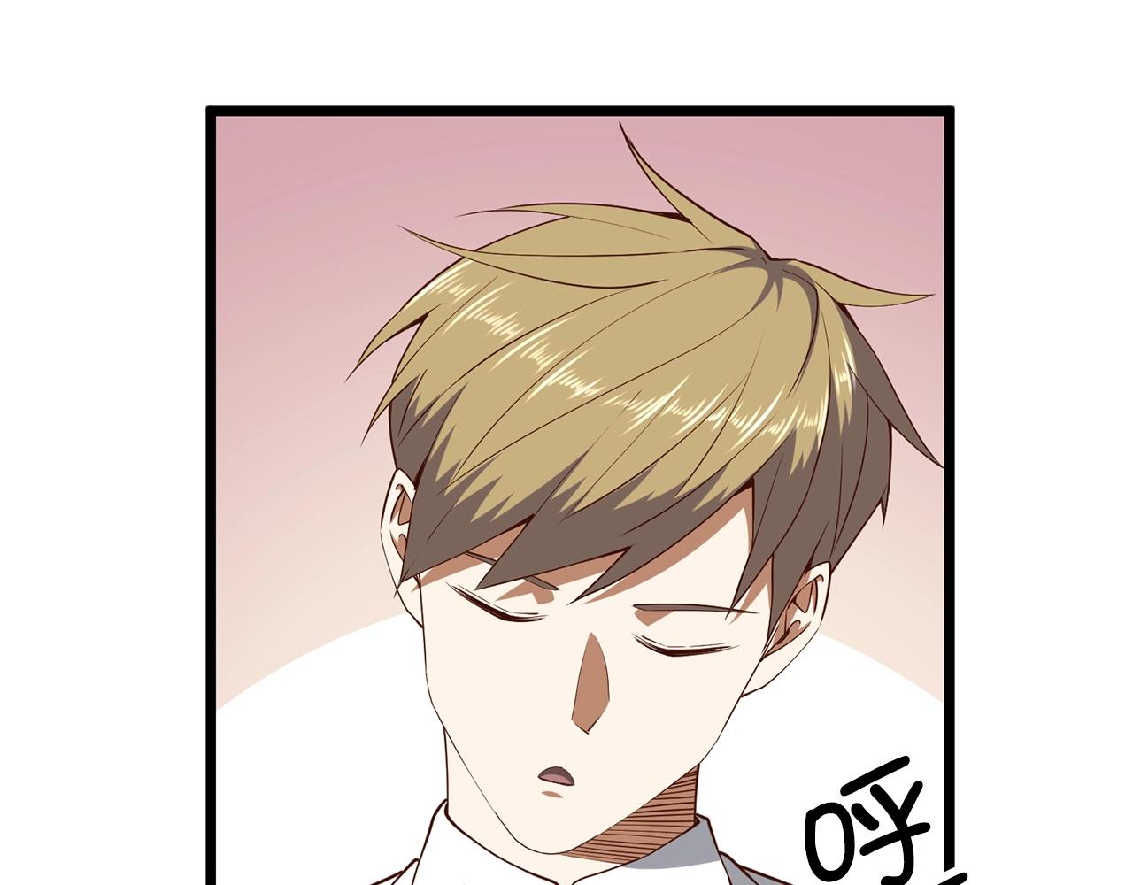 第 130 页