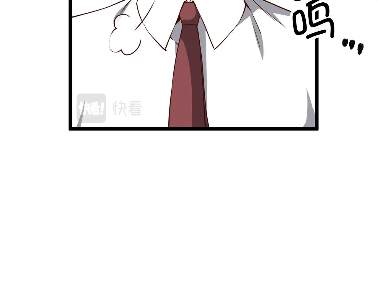 第 131 页
