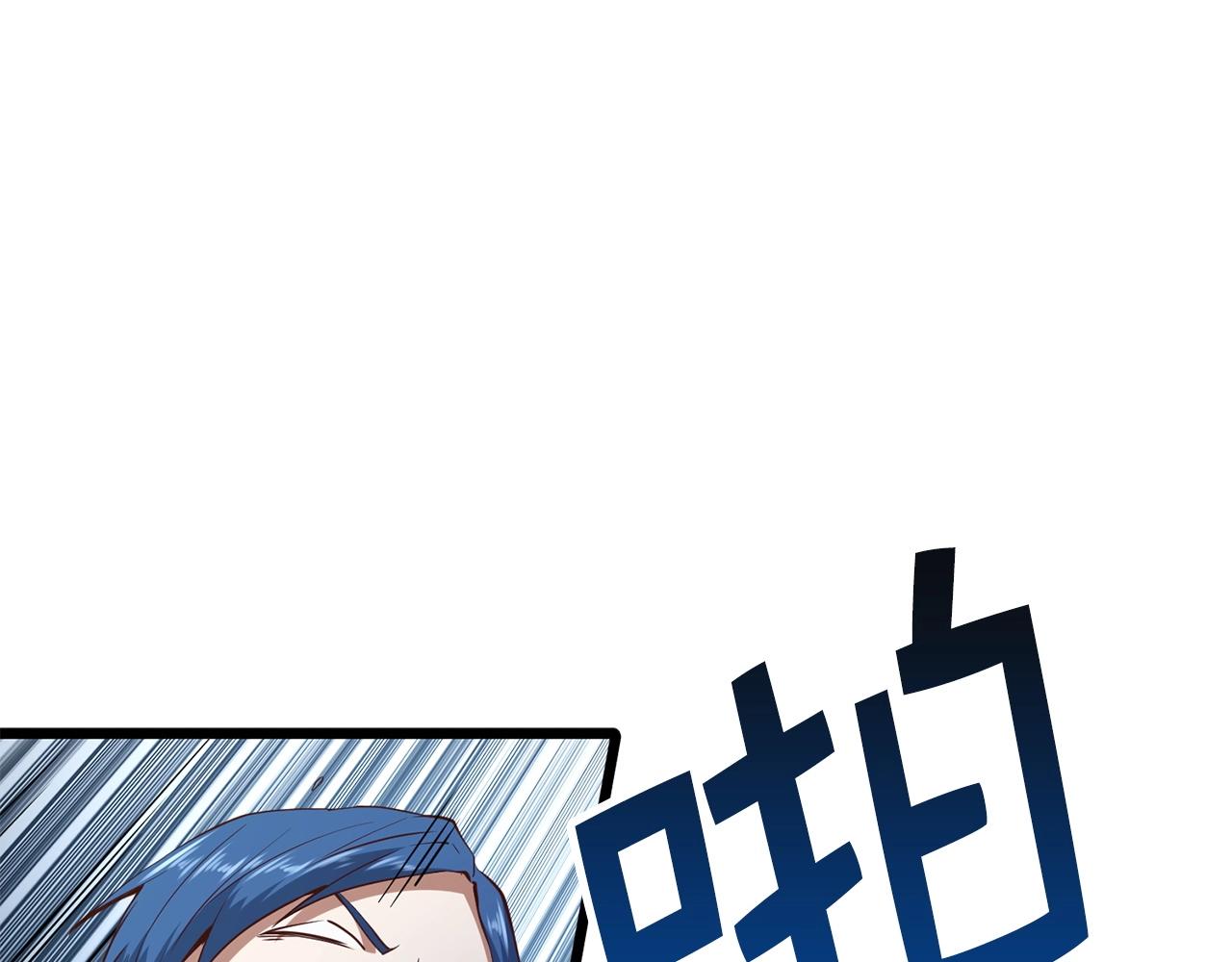 第 133 页