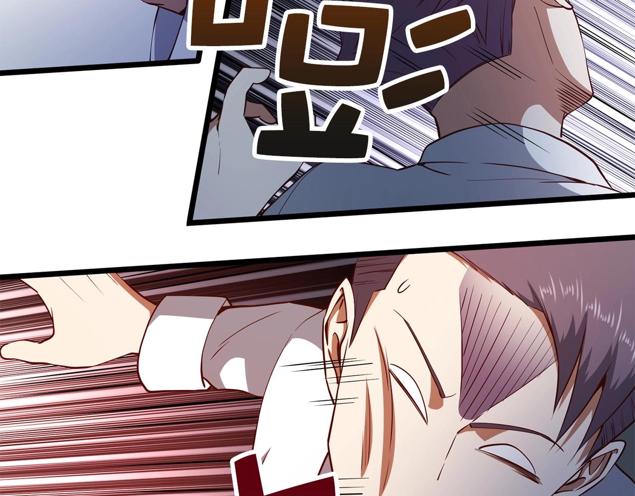 第 135 页