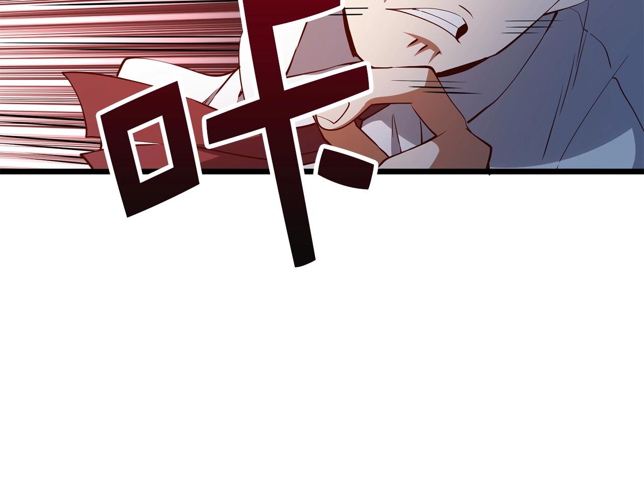 第 136 页