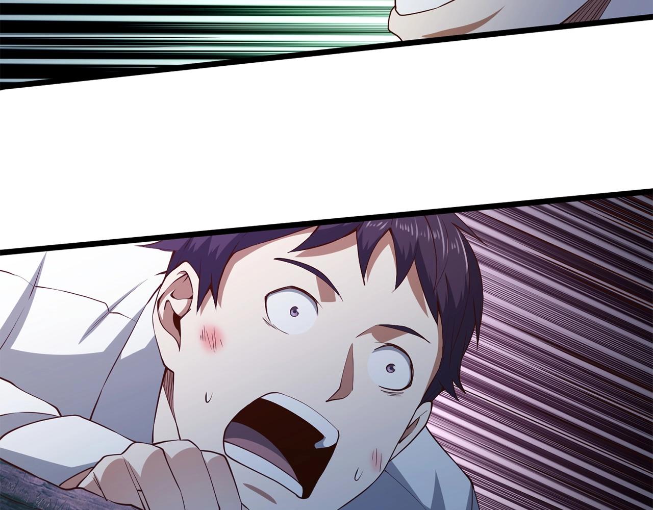 第 142 页