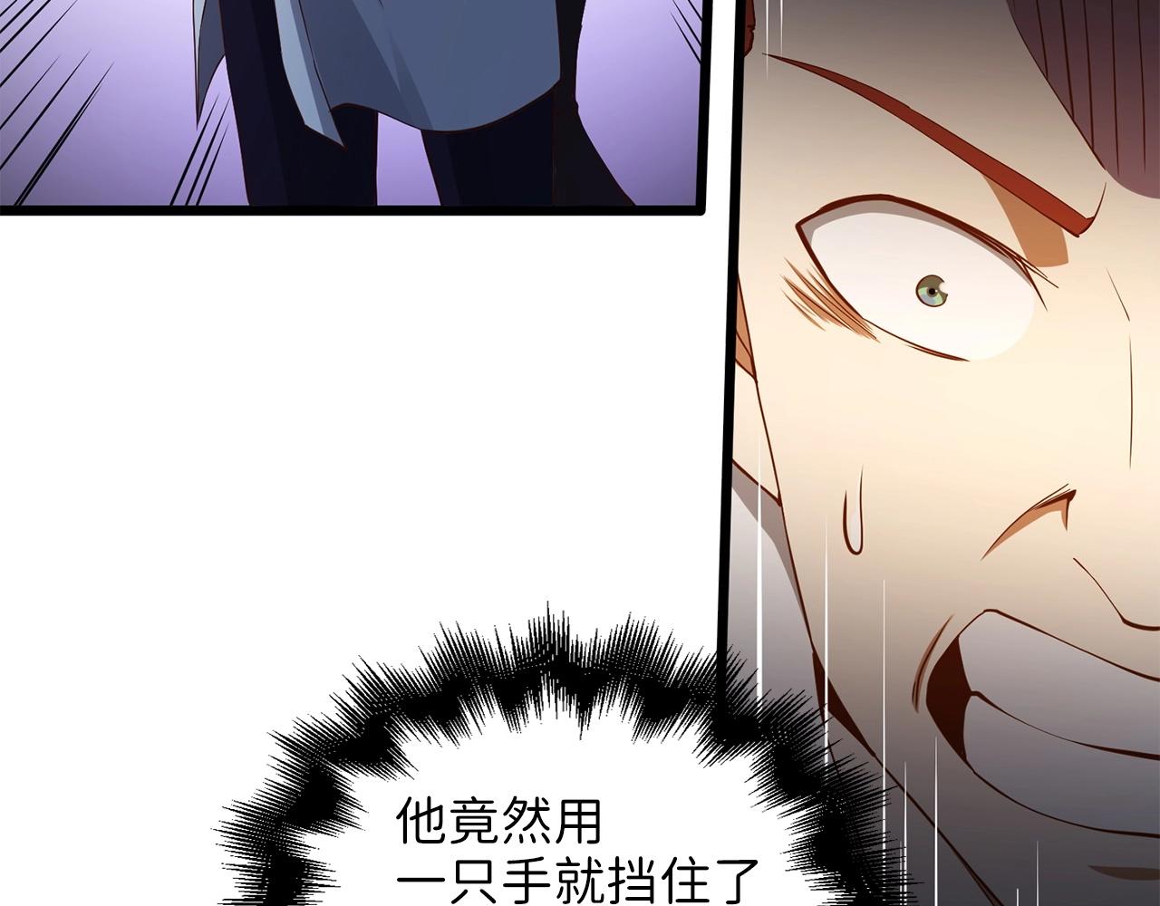 第 158 页