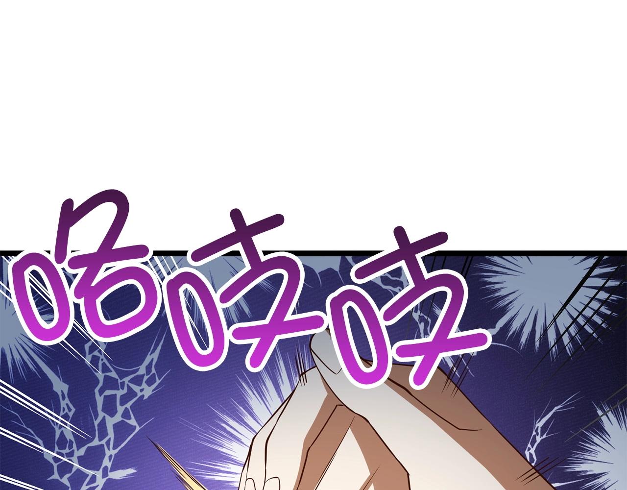 第 160 页