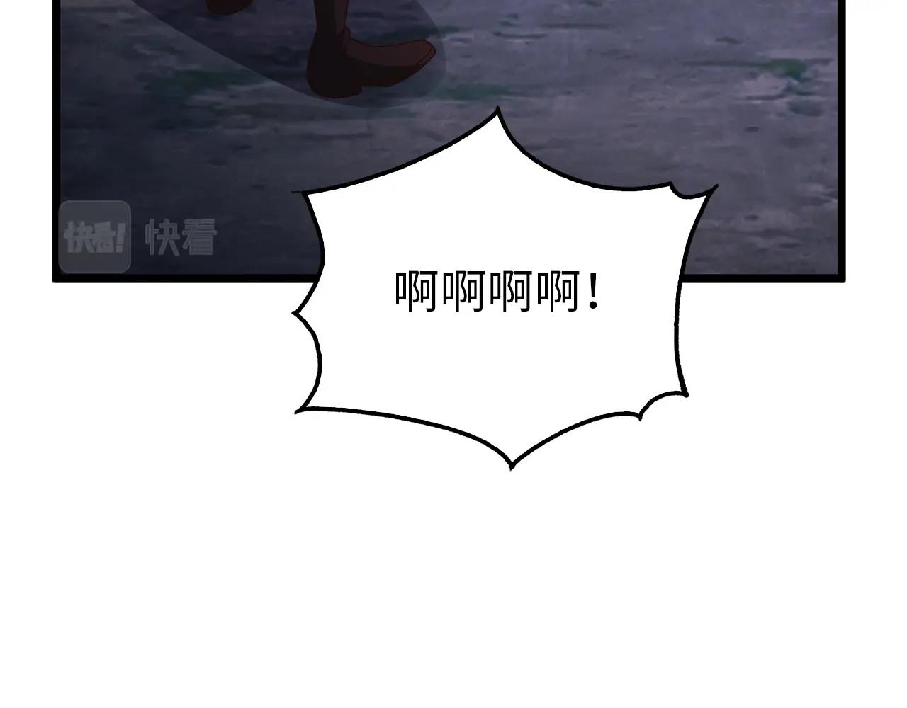 第 167 页