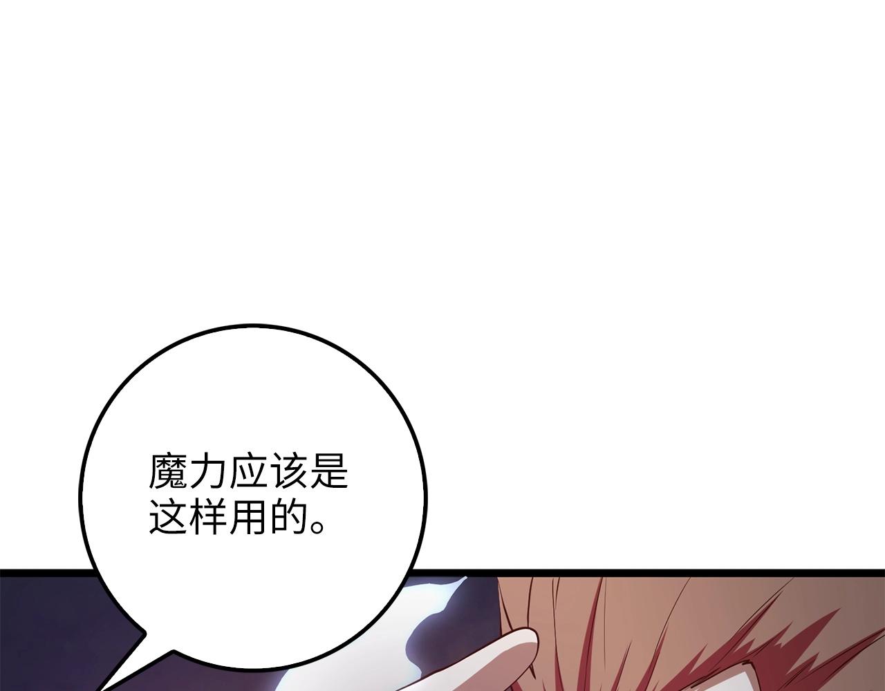 第 168 页