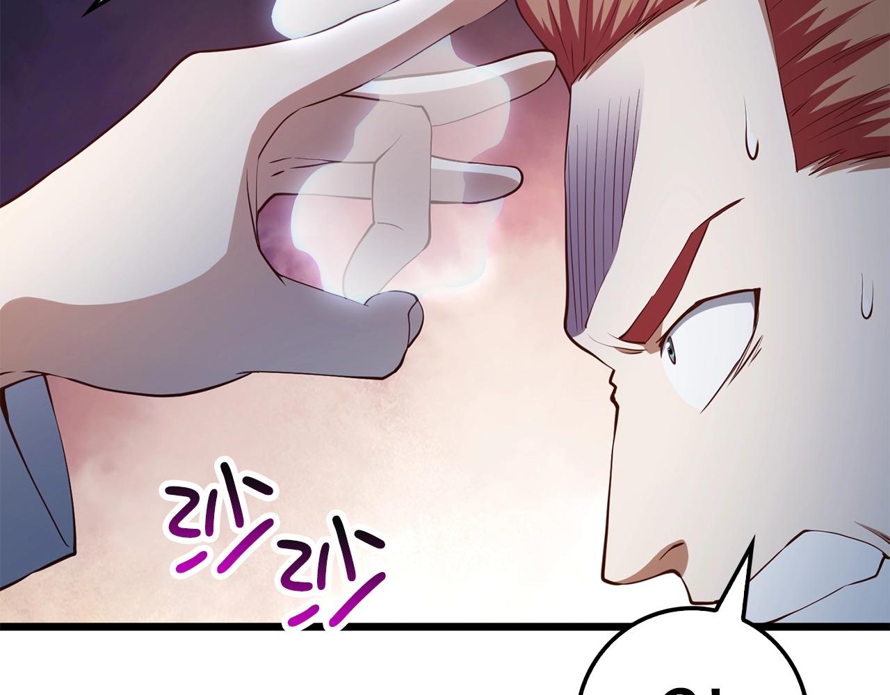 第 169 页