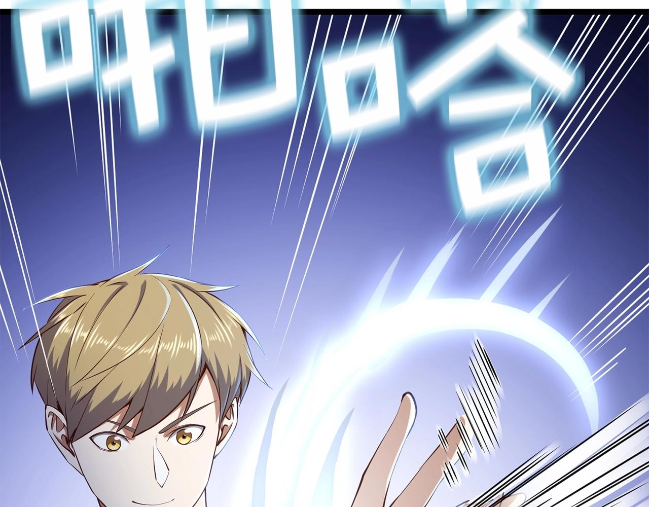 第 171 页