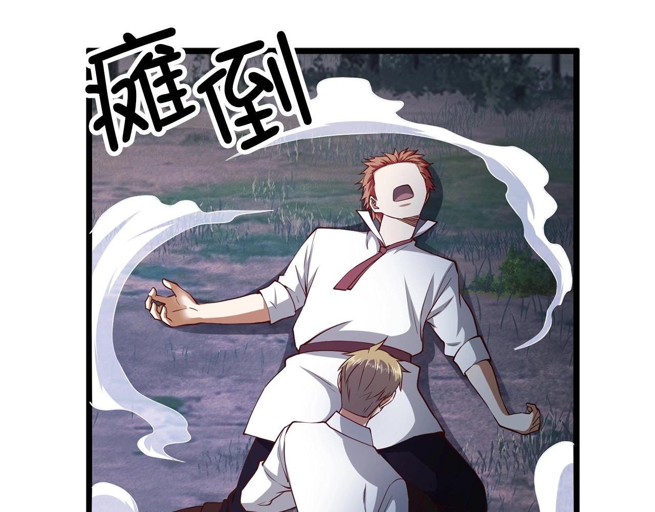 第 176 页