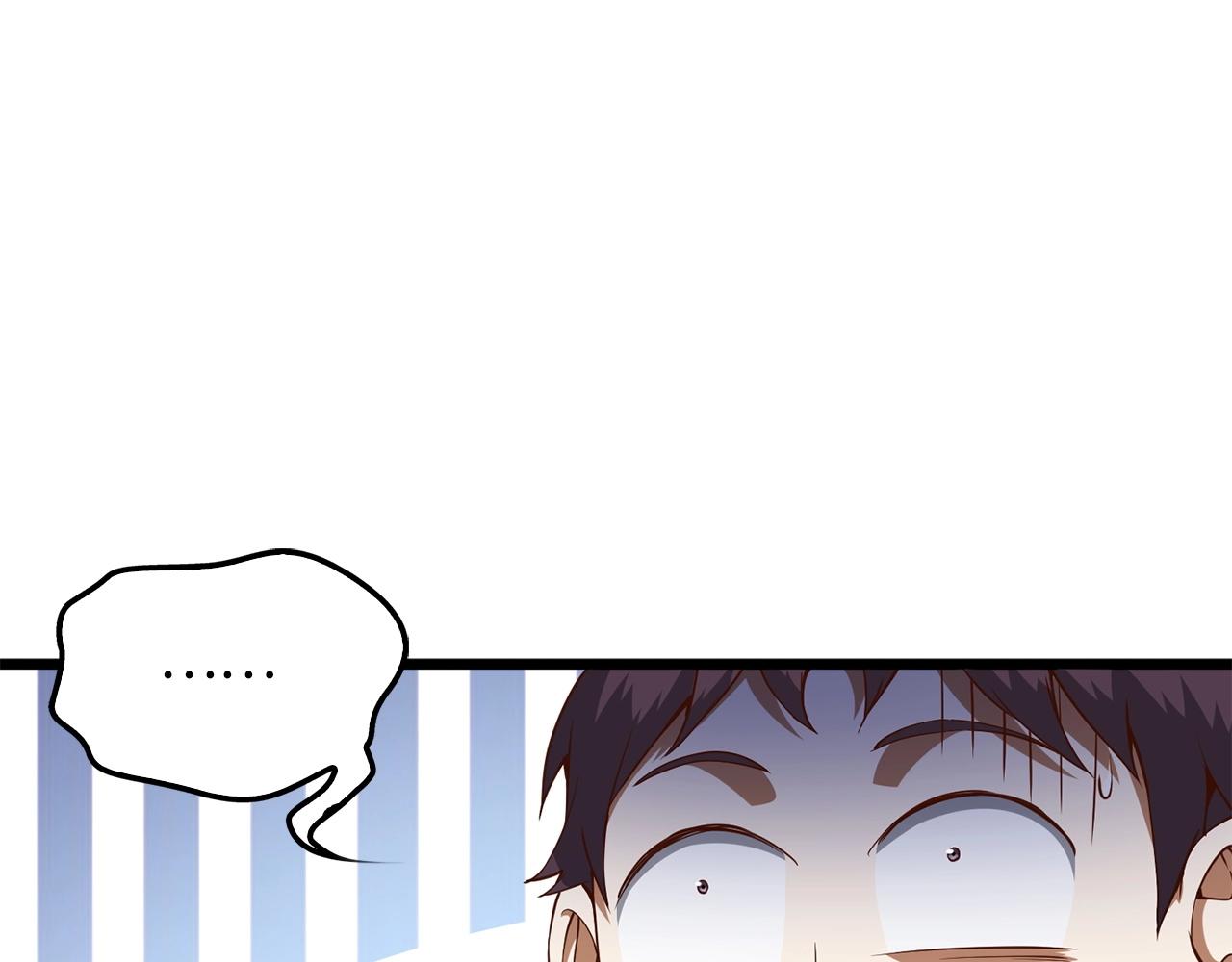 第 178 页