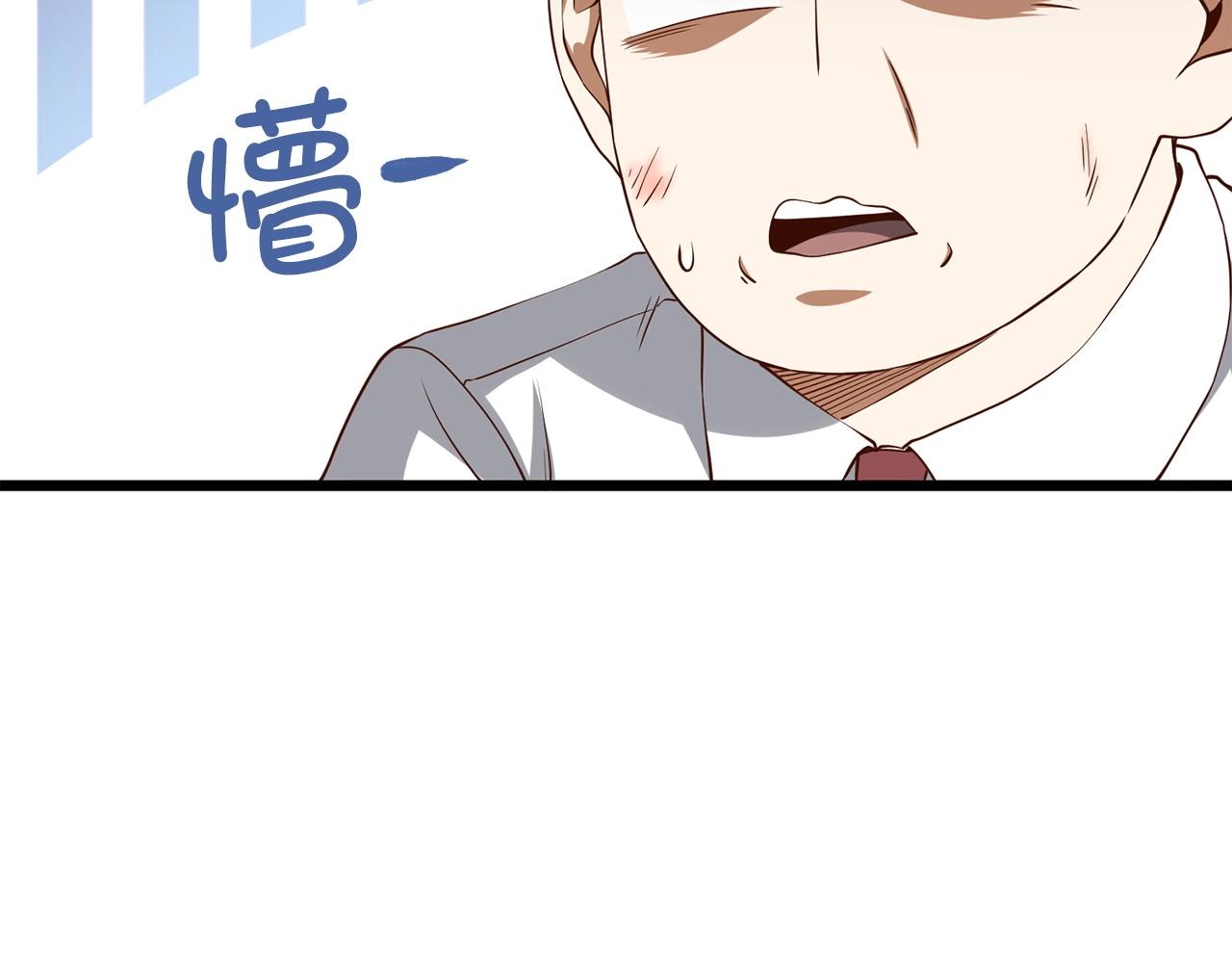 第 179 页