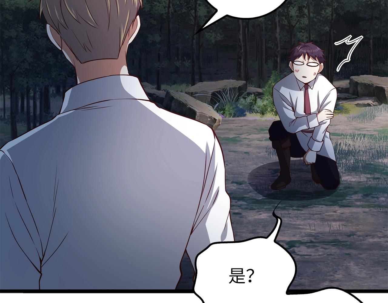 第 182 页