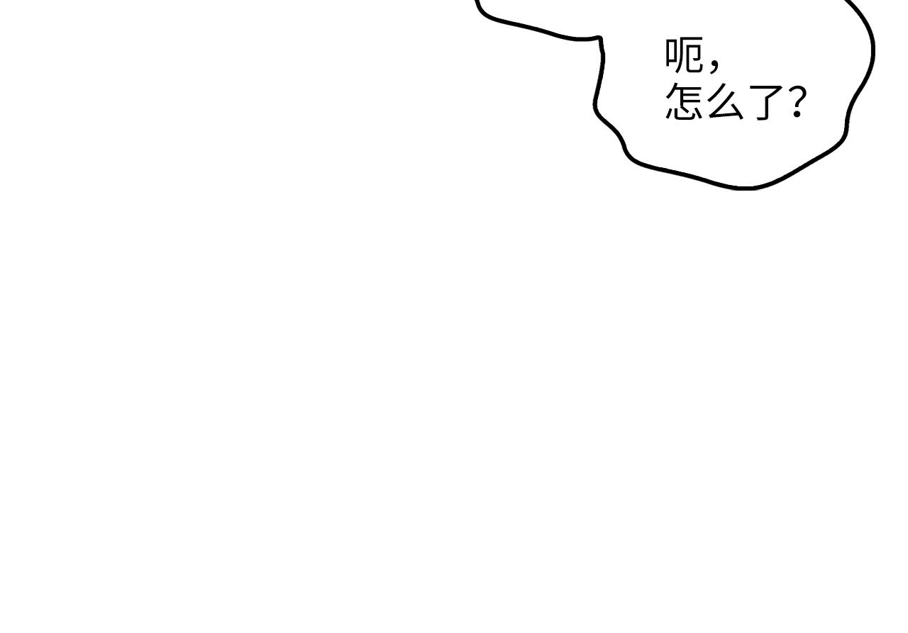第 183 页