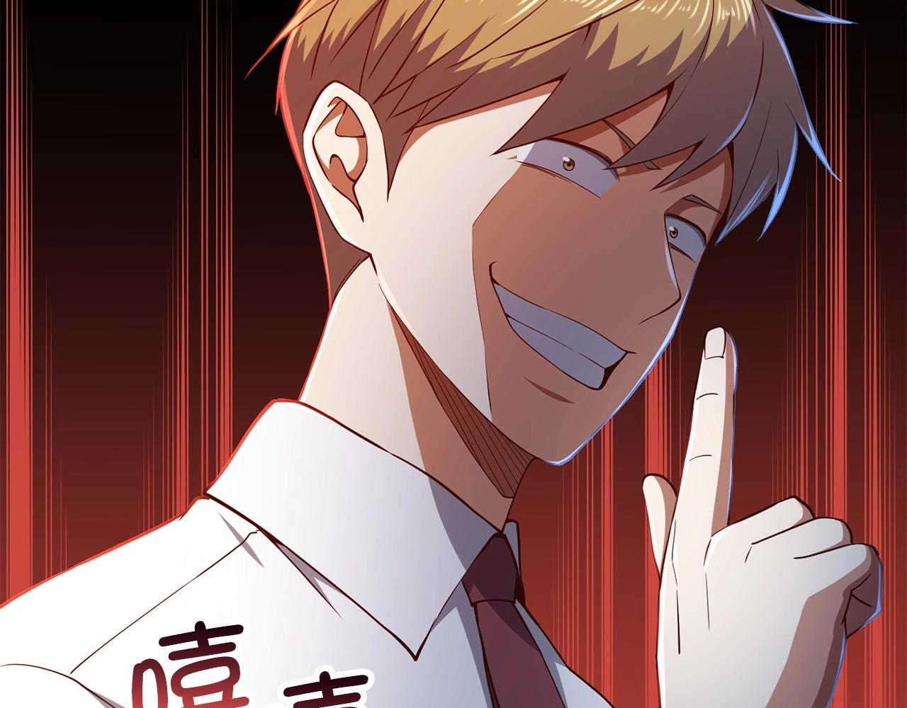 第 185 页