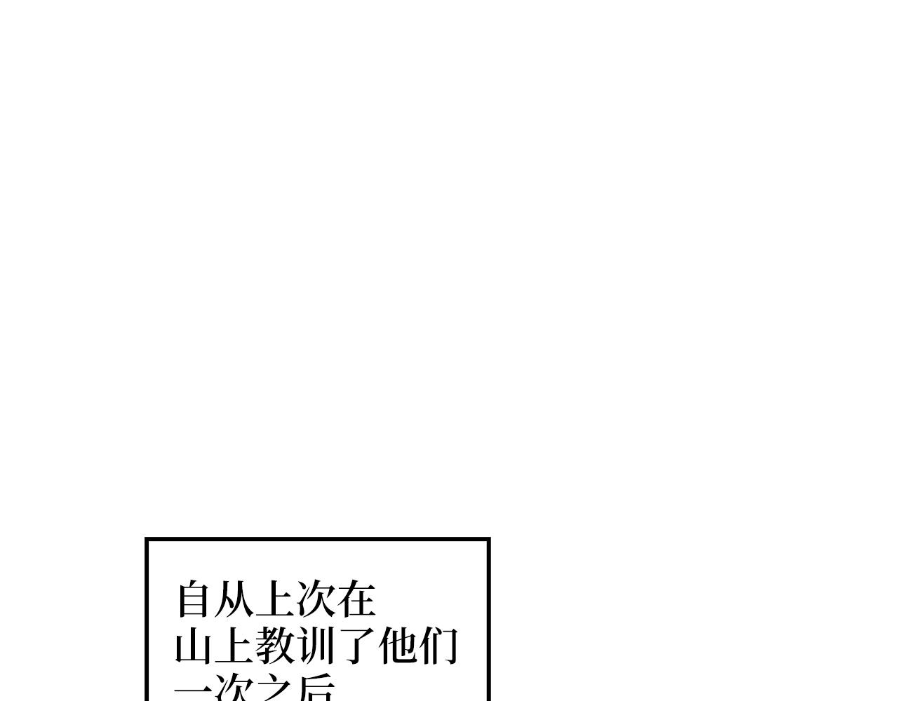 第 188 页