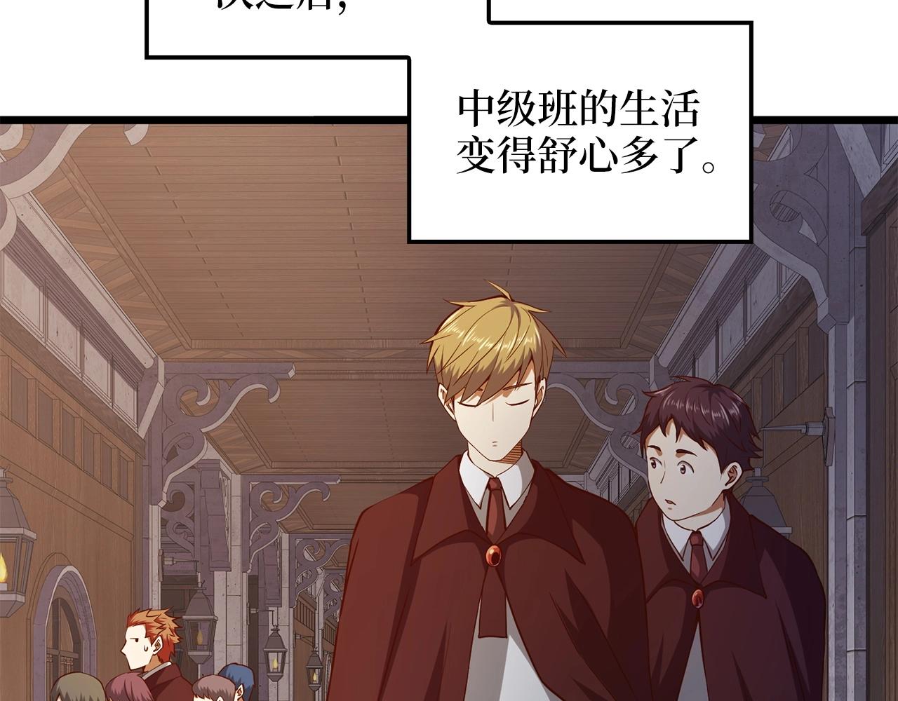 第 189 页