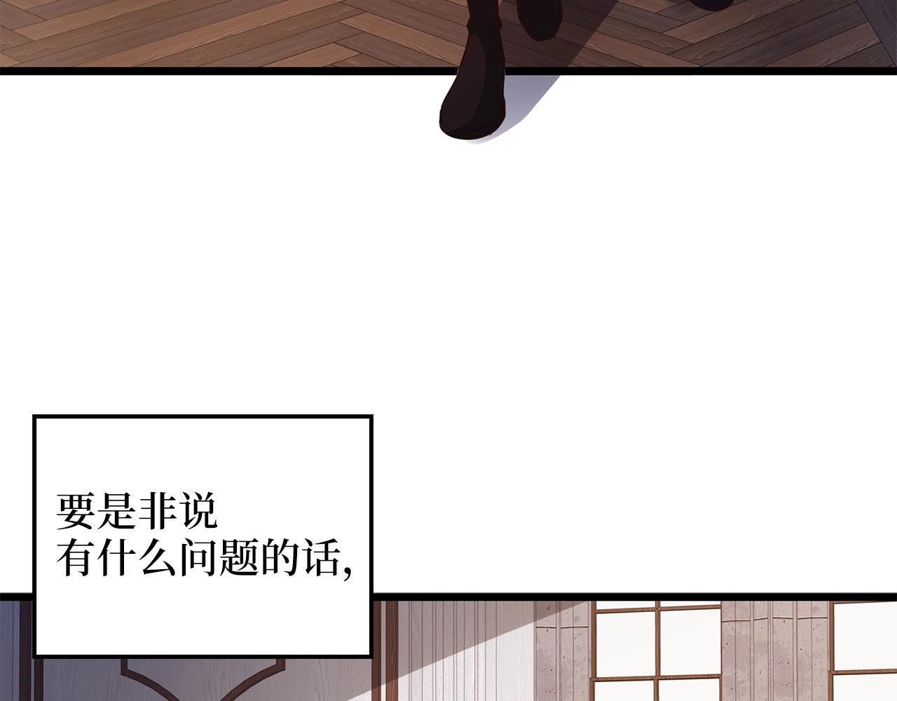 第 191 页